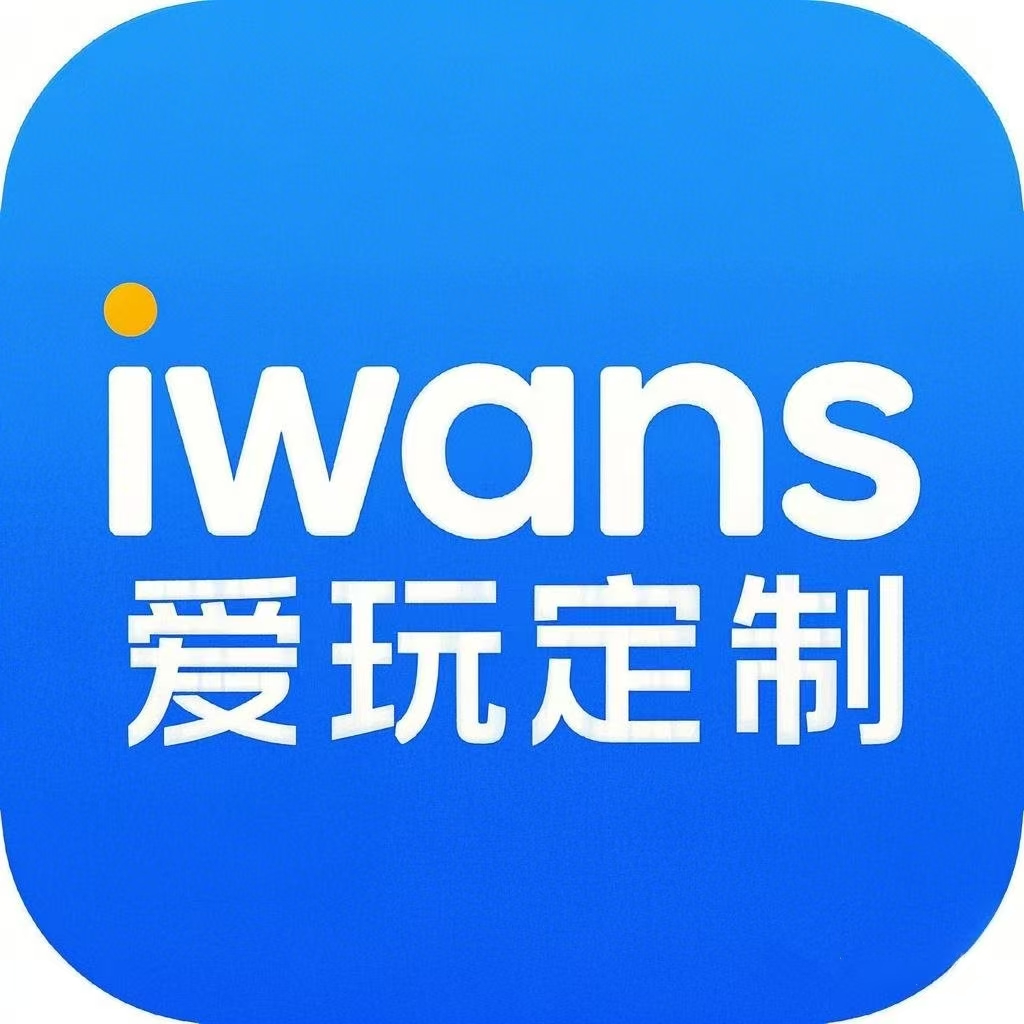 技术客服联系方式